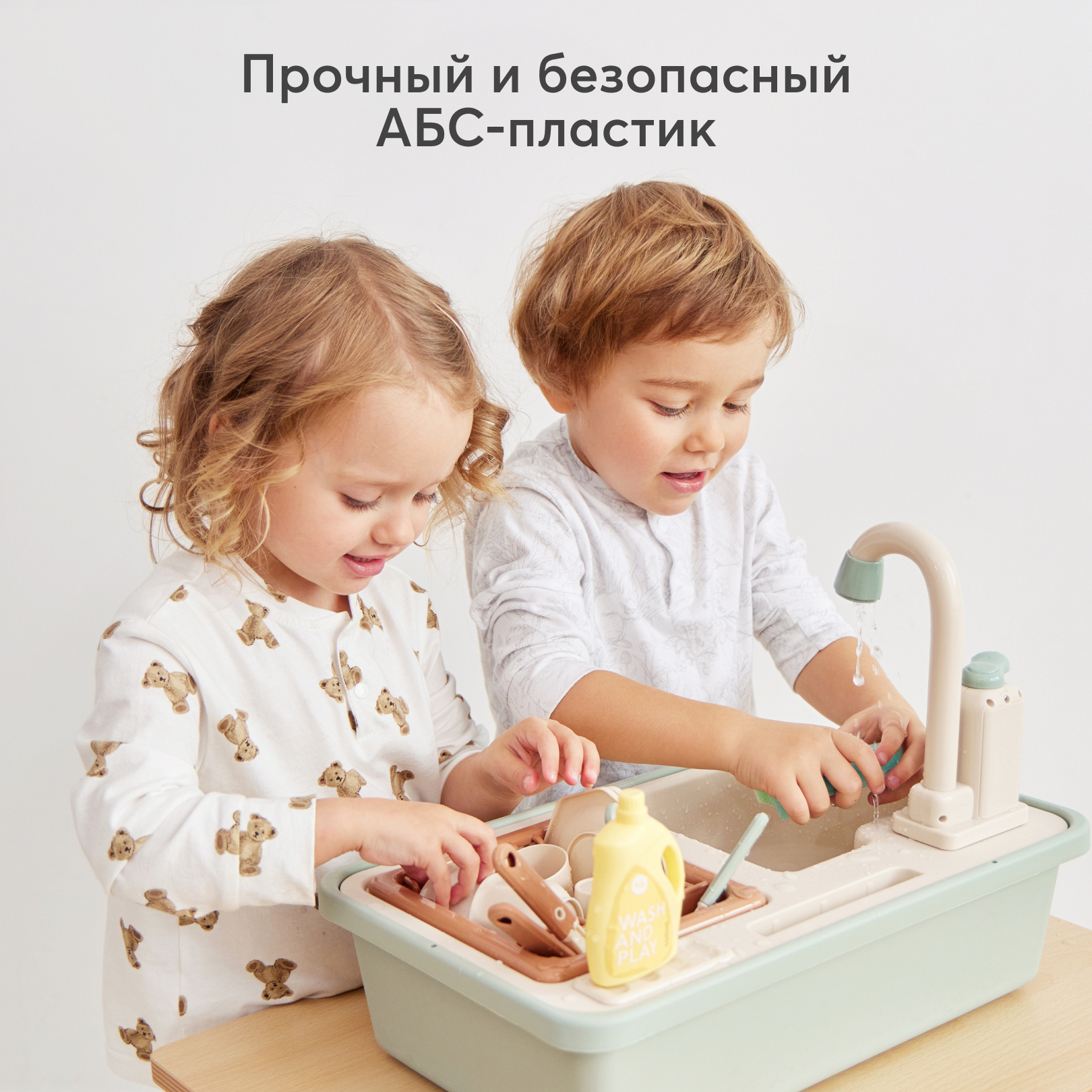 Игрушка Happy Baby раковина - фото 9