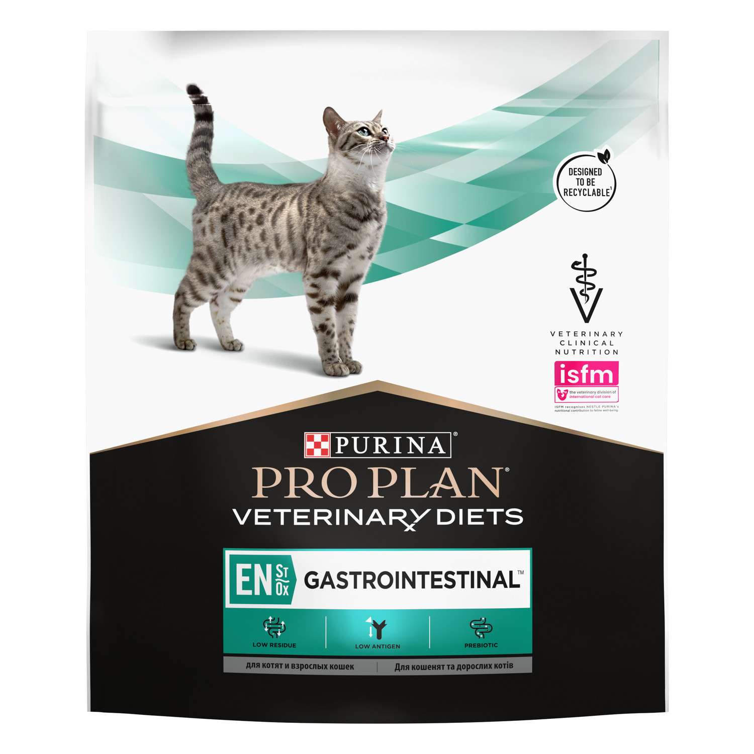 Корм для кошек Purina Pro Plan Veterinary diets ЕN при патологии ЖКТ 400г - фото 2