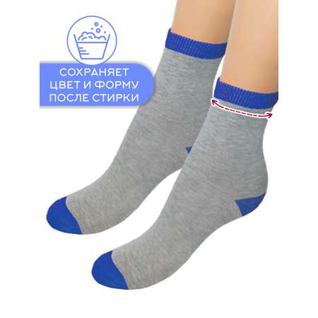 Носки 3 пары TOUCH