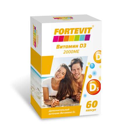 Биологически активная добавка Fortevit Витамин Д3 2000ме 60таблеток