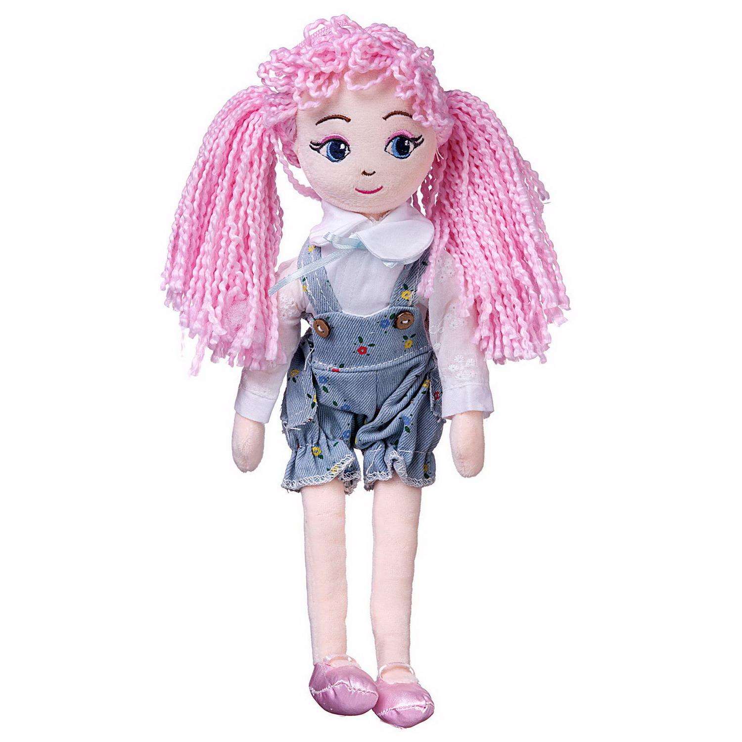 Кукла ABTOYS Мягкое сердце мягконабивная с розовыми волосами в шортах 35 см M6025 - фото 1
