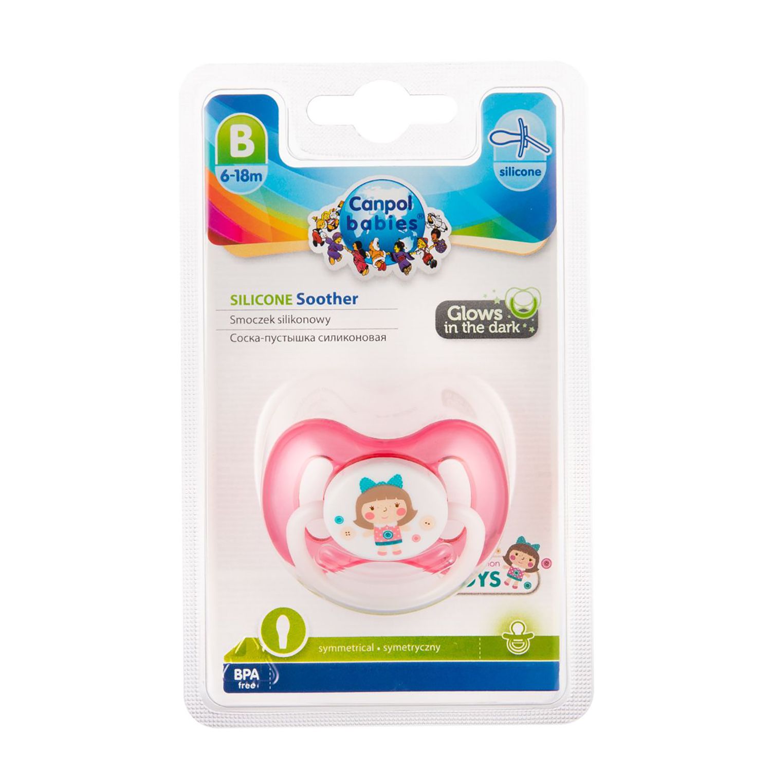 Пустышка Canpol Babies Toys симметричная с 6месяцев в ассортименте 23/292 - фото 5