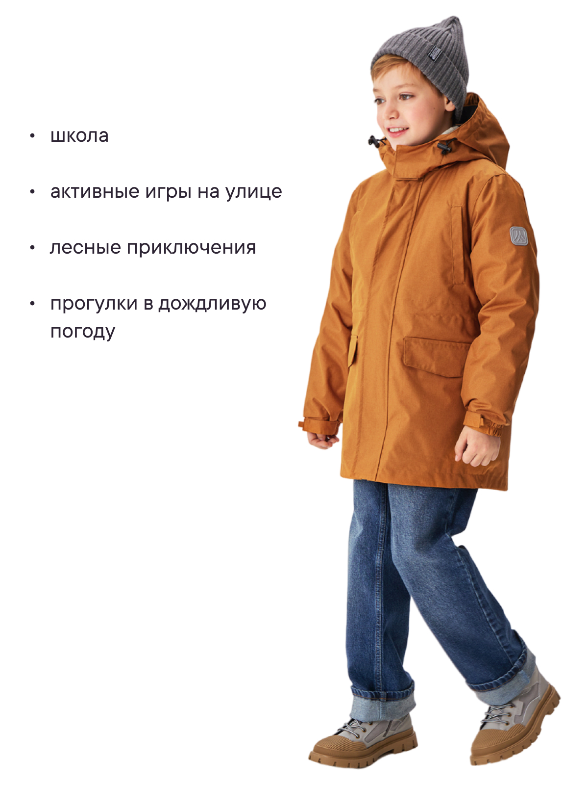 Куртка Premont SP426124ORANGE - фото 12