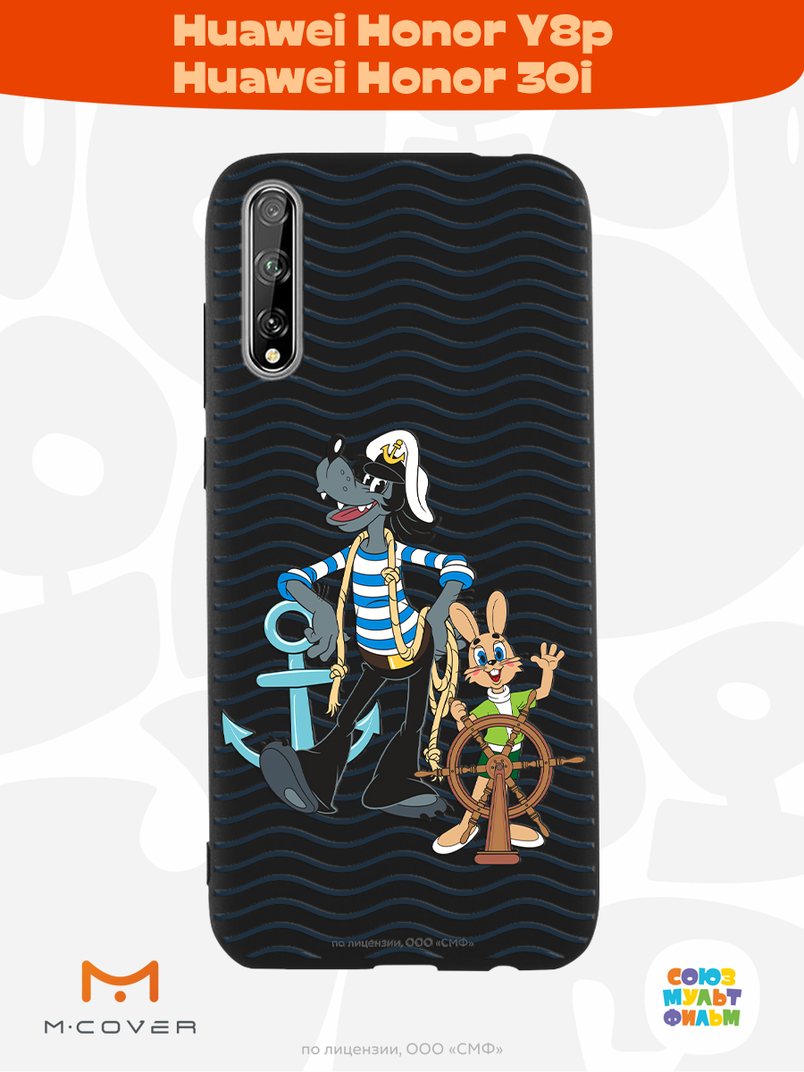 Силиконовый чехол Mcover для смартфона Huawei Y8p Honor 30i Союзмультфильм Заяц и волк в море - фото 2