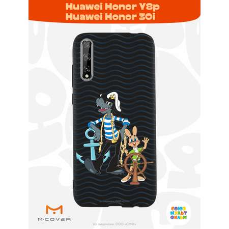Силиконовый чехол Mcover для смартфона Huawei Y8p Honor 30i Союзмультфильм Заяц и волк в море