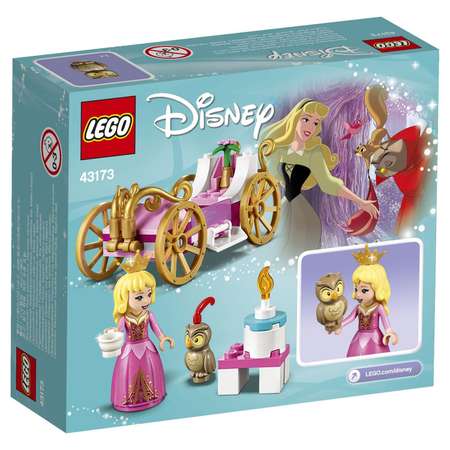 Конструктор LEGO Disney Princess Королевская карета Авроры 43173