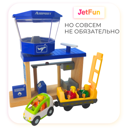 Малый аэропорт JetFun Аэропорт