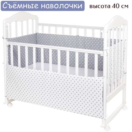 Бортики в кроватку Lemony kids Starfall серый/белый 4 части съемные чехлы