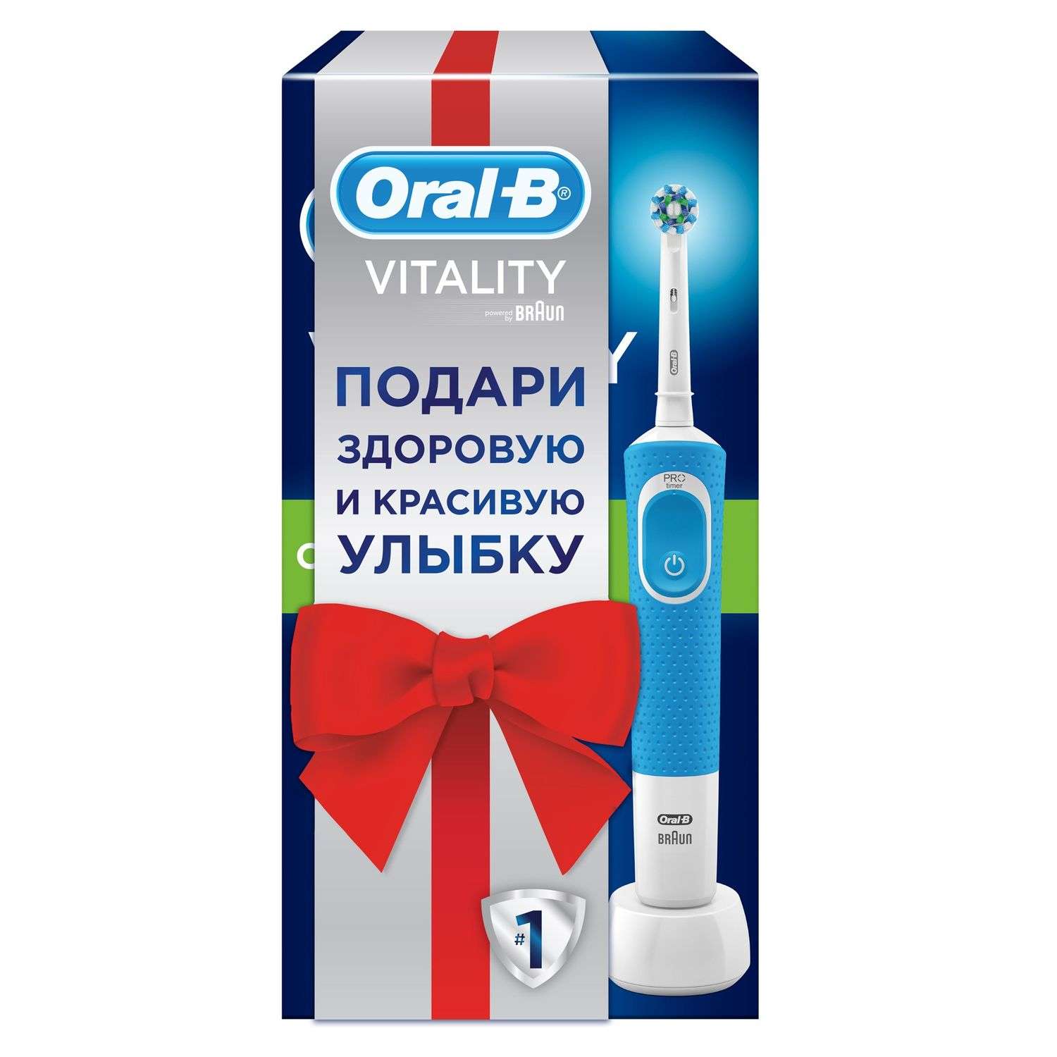 Зубная щетка Oral-B Vitality D100 электрическая с насадкой Cross Action 81745072 - фото 2