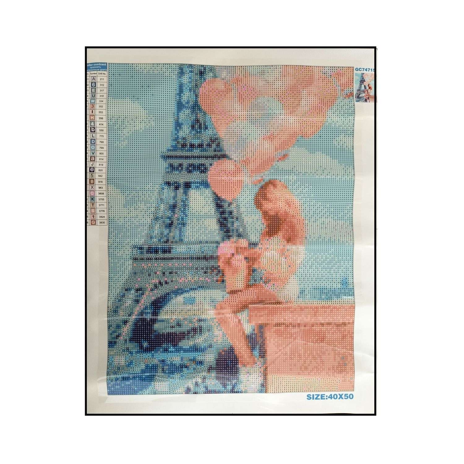 Алмазная мозаика Seichi Девушка с шариками в Париже 40х50 см - фото 3