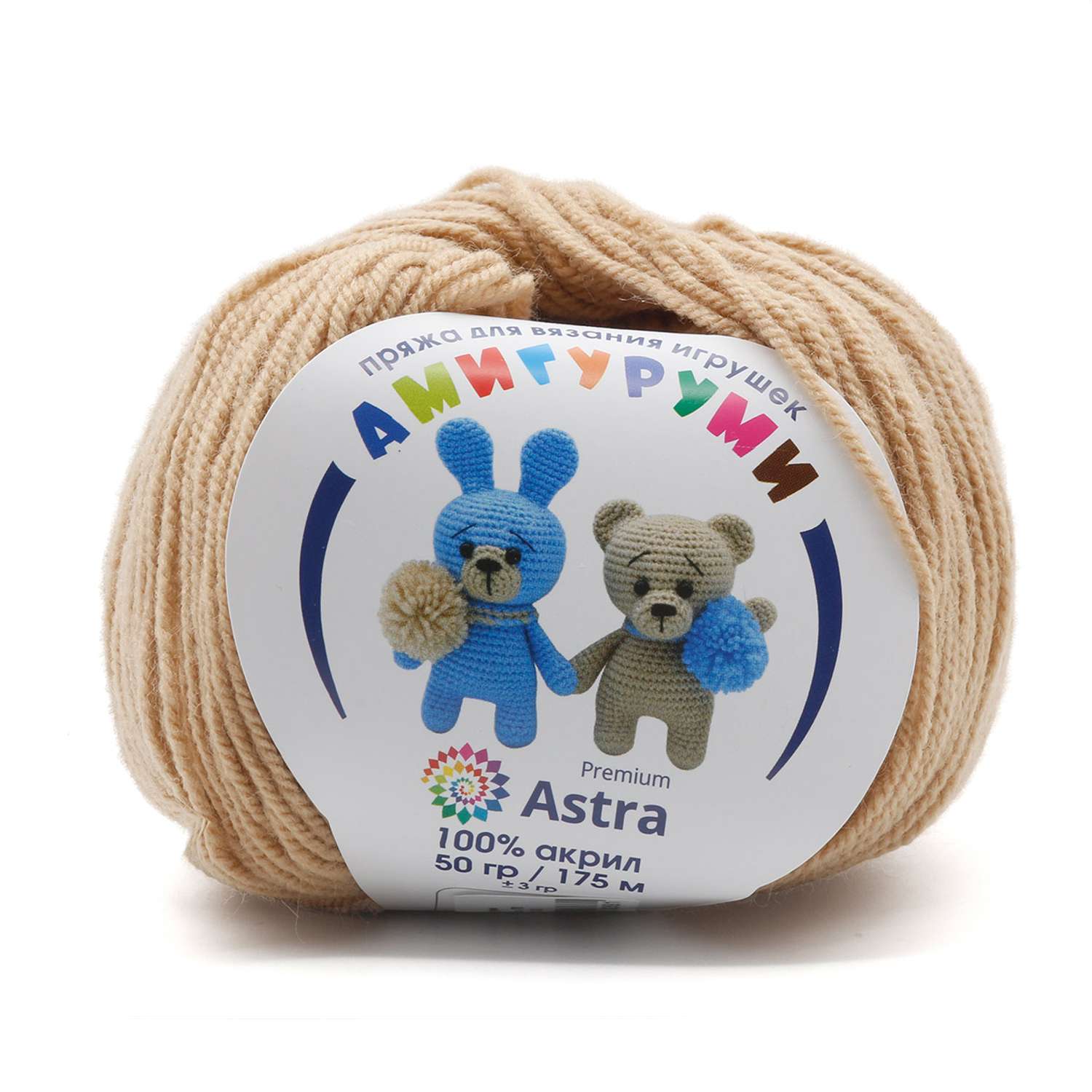 Пряжа для вязания Astra Premium амигуруми акрил для мягких игрушек 50 гр 175 м 170 арахис 6 мотков - фото 5