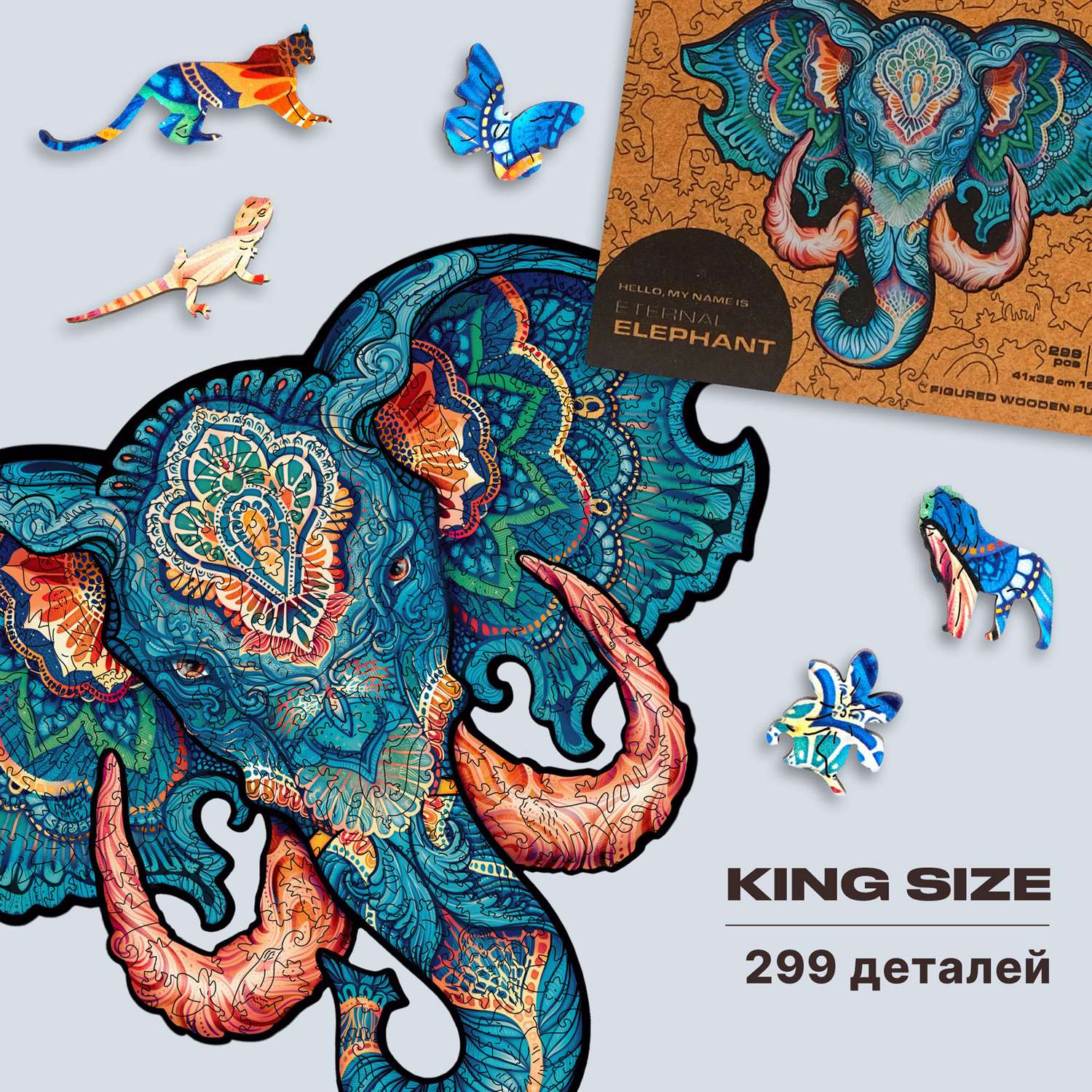 Пазл деревянный UNIDRAGON Вечный Слон размер 41 x 32 см 299 деталей - фото 1