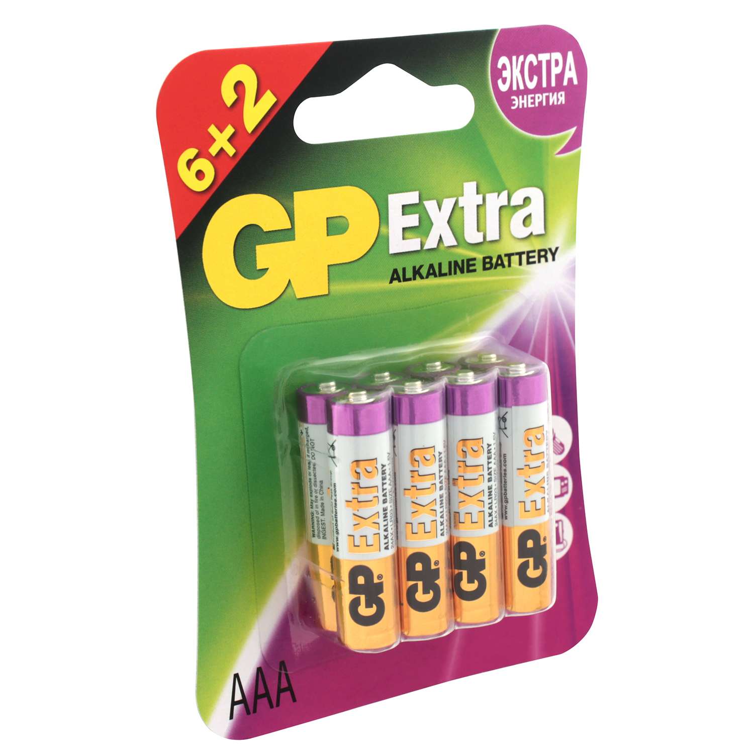 Батарейки GP Extra LR03 ААА 6+2шт 24AX6/2-2CR8 - фото 2
