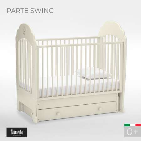Детская кроватка Nuovita Parte Swing прямоугольная, поперечный маятник (ваниль)