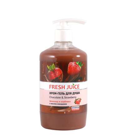 Крем-гель для душа Fresh Juice МП  Шоколад и Клубника 750 мл