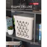 Коробка Econova с крышкой DELUXE 18Л светло-бежевая