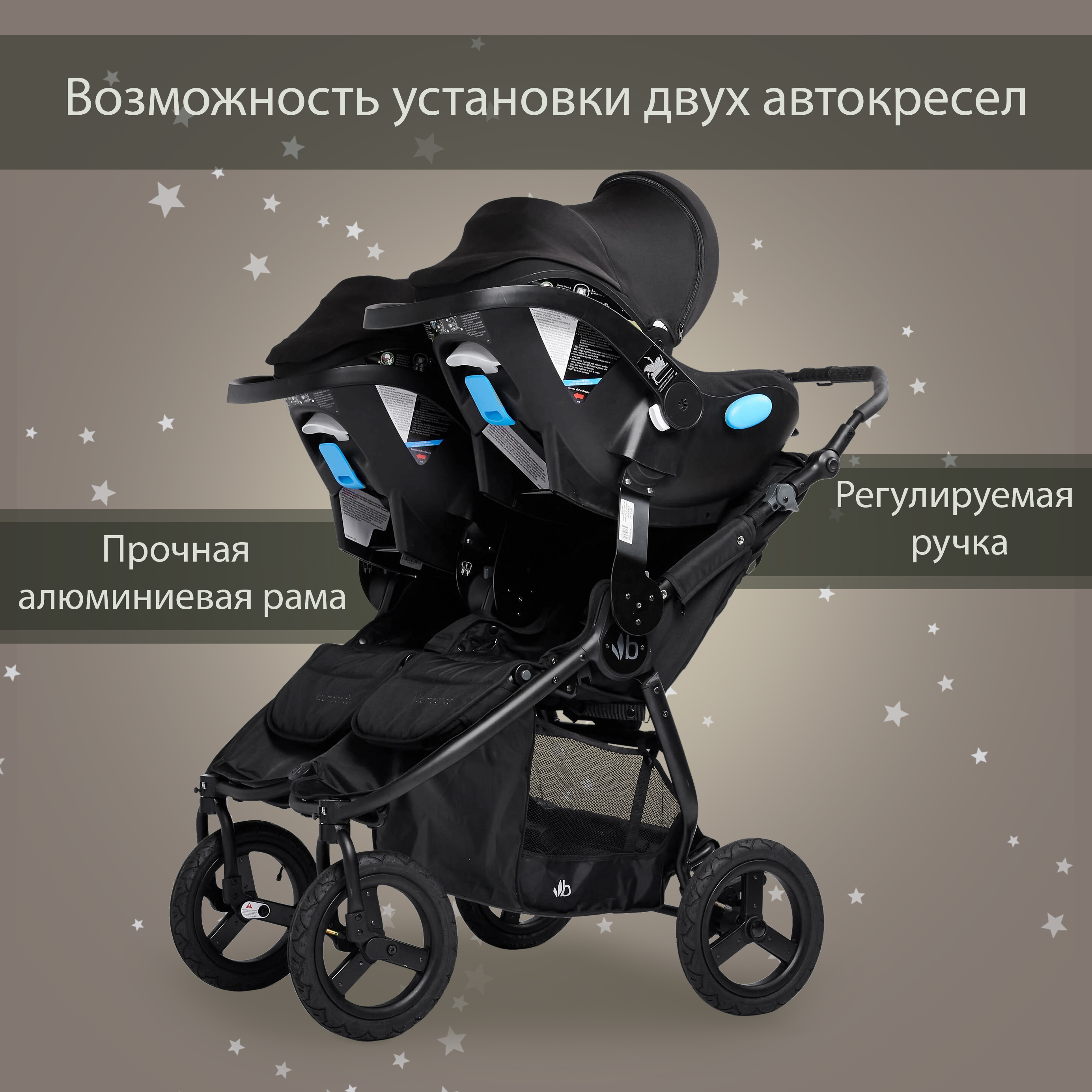 Коляска Bumbleride Indie Twin Black - фото 8