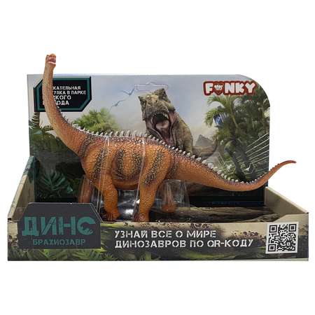 Игрушка Funky Toys фигурка динозавр брахиозавр оранжевый FT02204099-МП