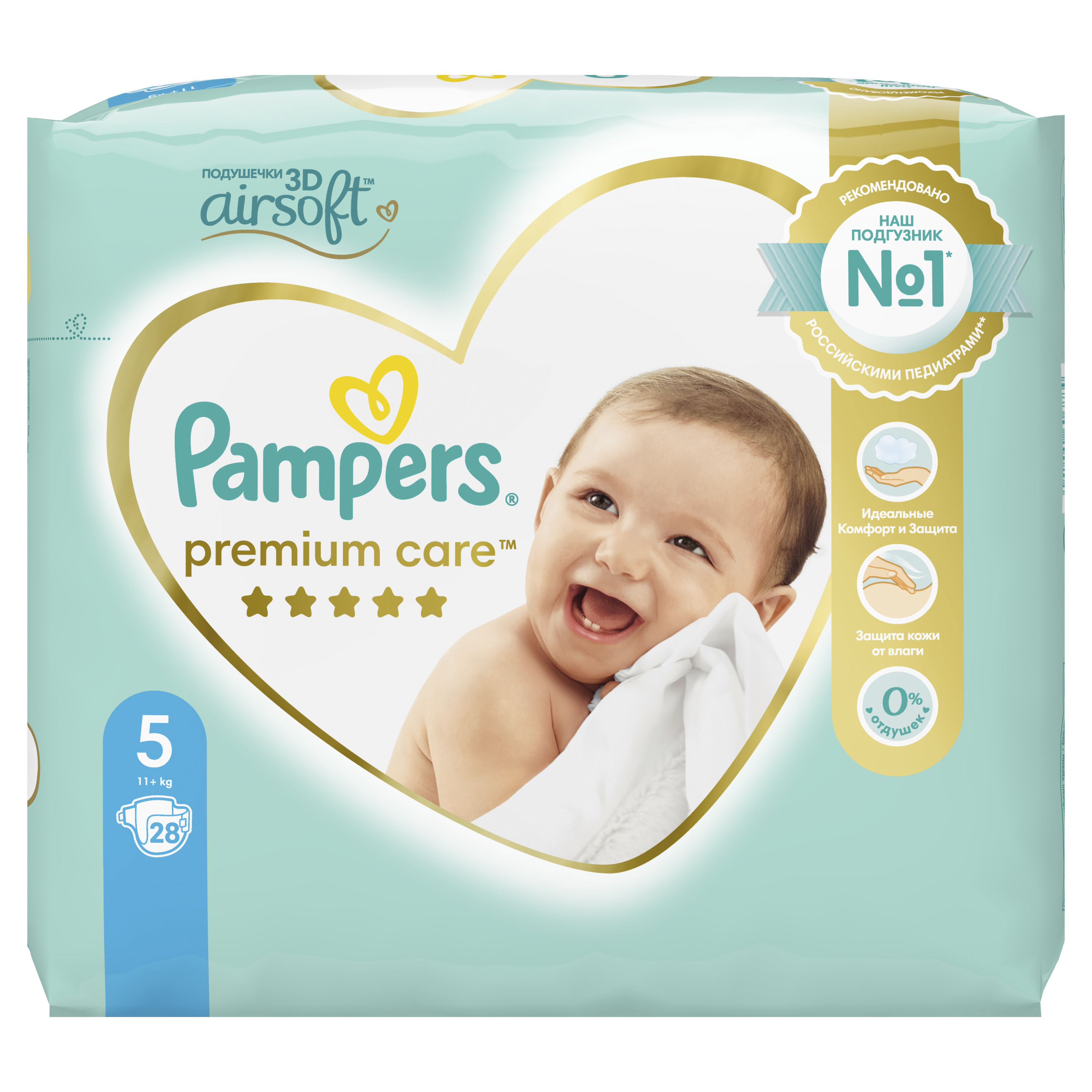 Подгузники Pampers Premium Care Junior 5 11+ кг 28шт - фото 3