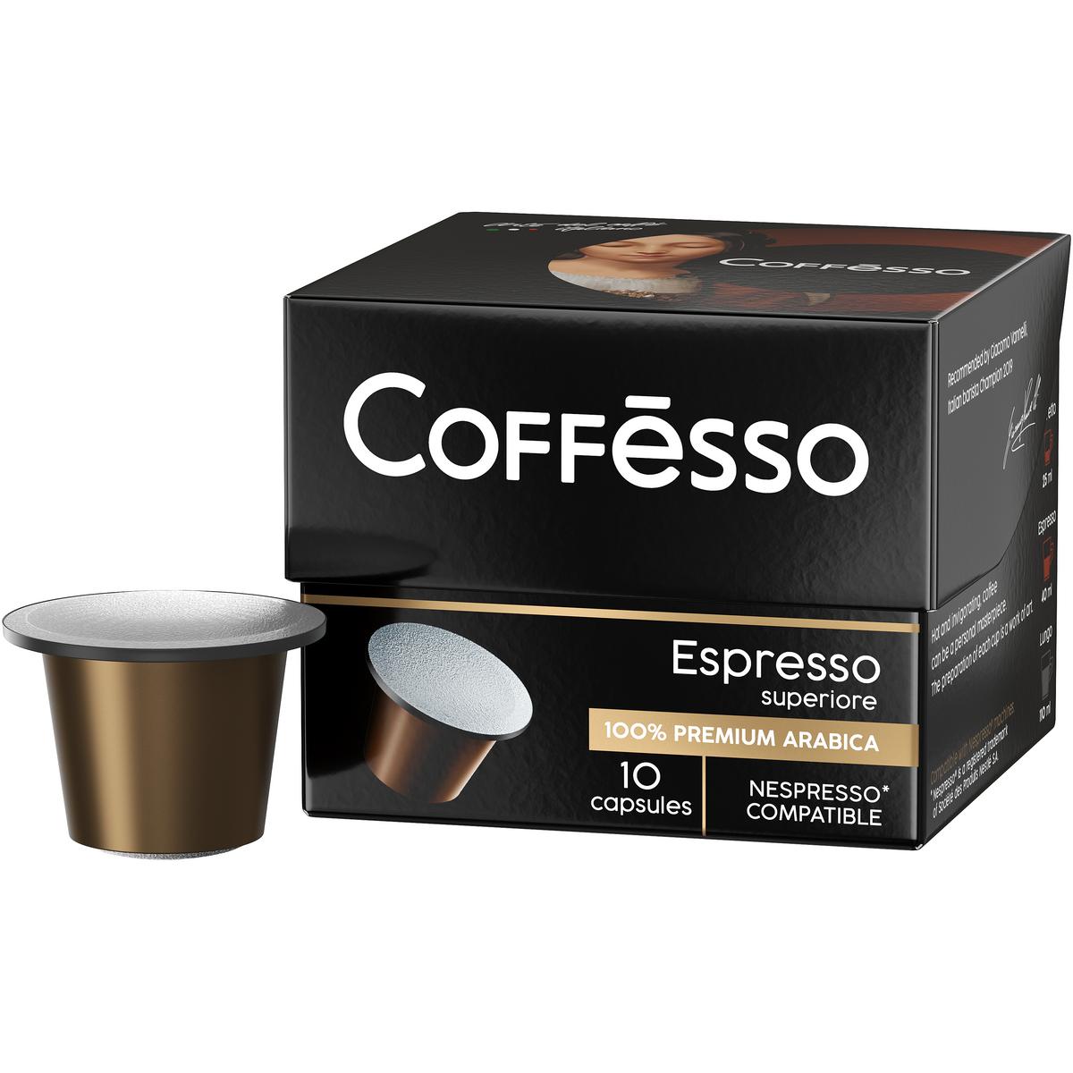 Кофе в капсулах Coffesso Espresso Superiore 10 штук - фото 3