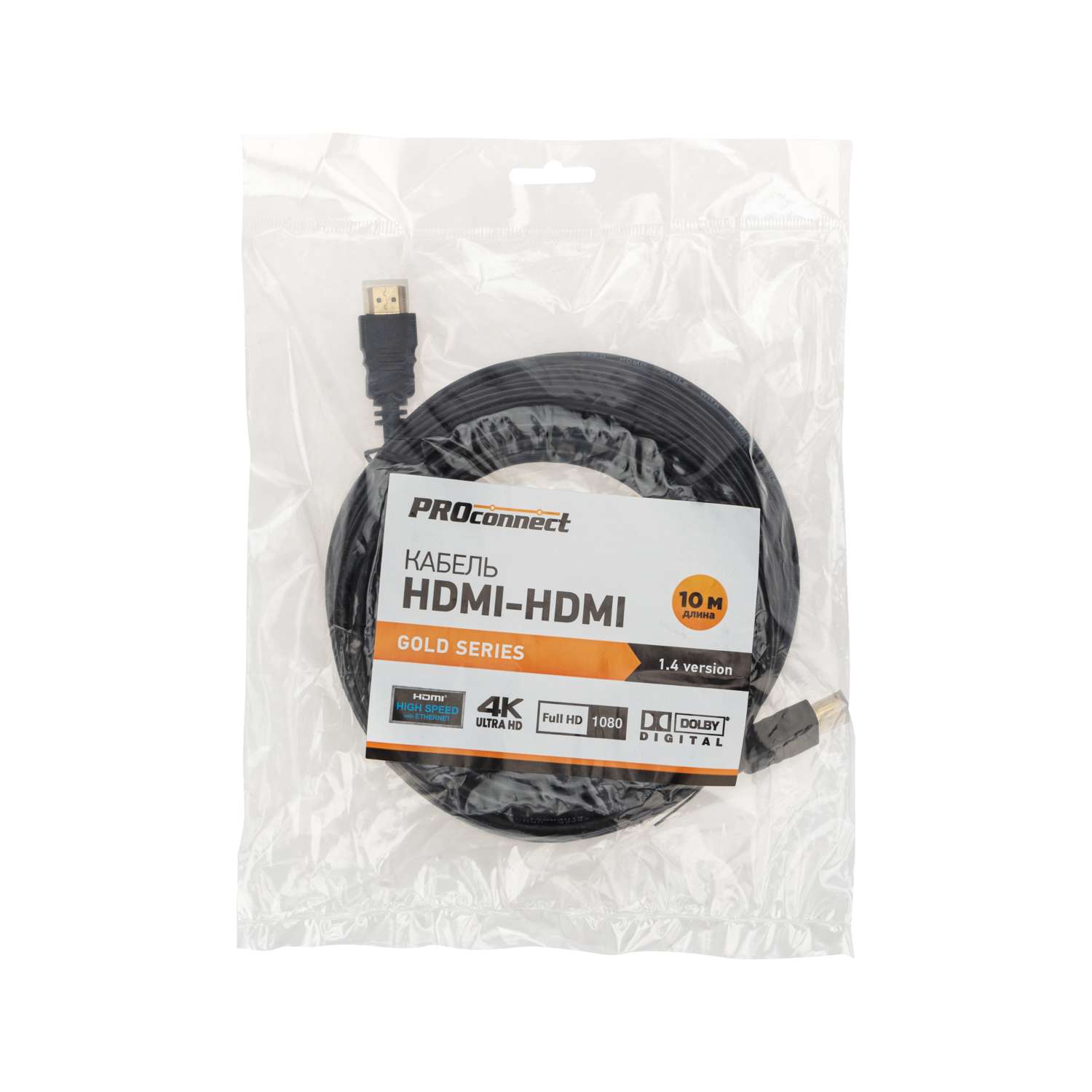 Кабель PROconnect HDMI - HDMI 1.4 Gold 10 метров - фото 4