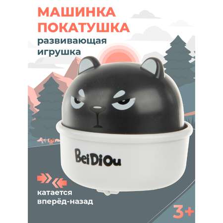 Развивающие игрушки Veld Co Машинка заводная покатушка запускалка