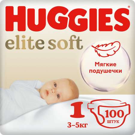 Подгузники Huggies Elite Soft для новорожденных 1 3-5кг 100шт