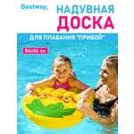 Доска надувная для плавания Bestway Прибой Ананас 84х56 см