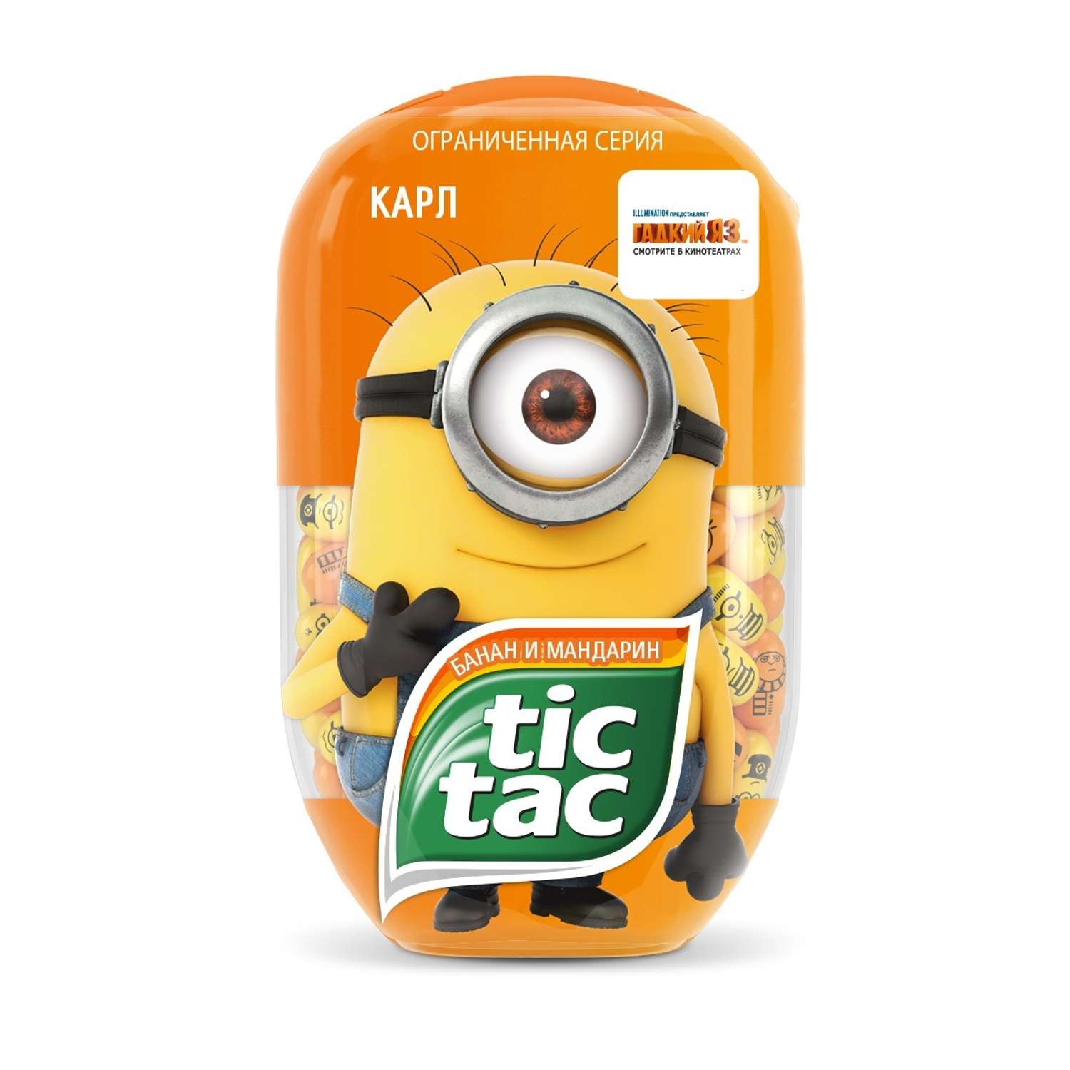 Драже Tic Tac Tic Tac банан и мандарин 98г - фото 2