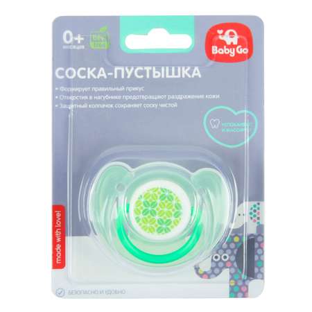 Пустышка BabyGo с колпачком с 0месяцев Green Z-030A