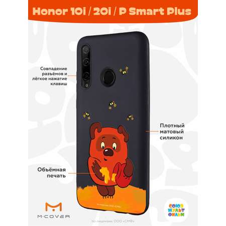 Силиконовый чехол Mcover для смартфона Honor 10i 20i P Smart Plus (19) Союзмультфильм Медвежонок и мед