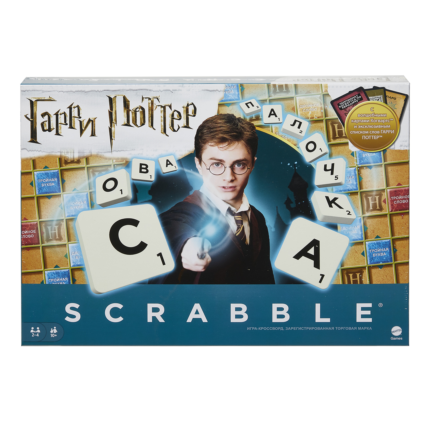 Игра настольная Scrabble Гарри Поттер GYX13 купить по цене 1499 ₽ в  интернет-магазине Детский мир