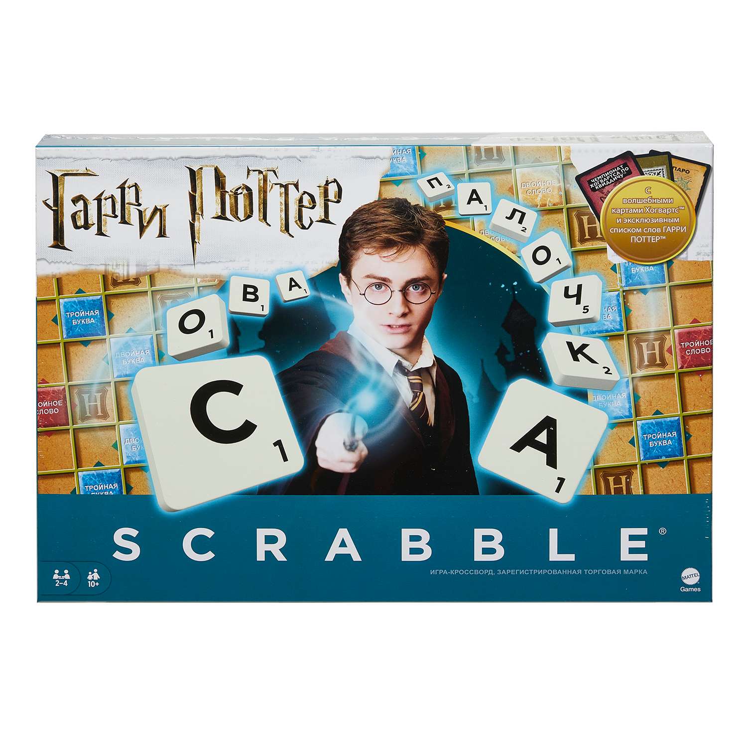 Игра настольная Scrabble Гарри Поттер GYX13 - фото 1