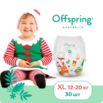 Трусики-подгузники Offspring XL 12-20 кг 30 шт расцветка Новый год