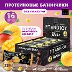 Протеиновые батончики FIT AND JOY Без глазури 16шт *40 гр