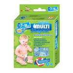 Трусики MULTI-DIAPERS с карманом для вкладыша Бегемоты синие С 7-18 кг 1шт