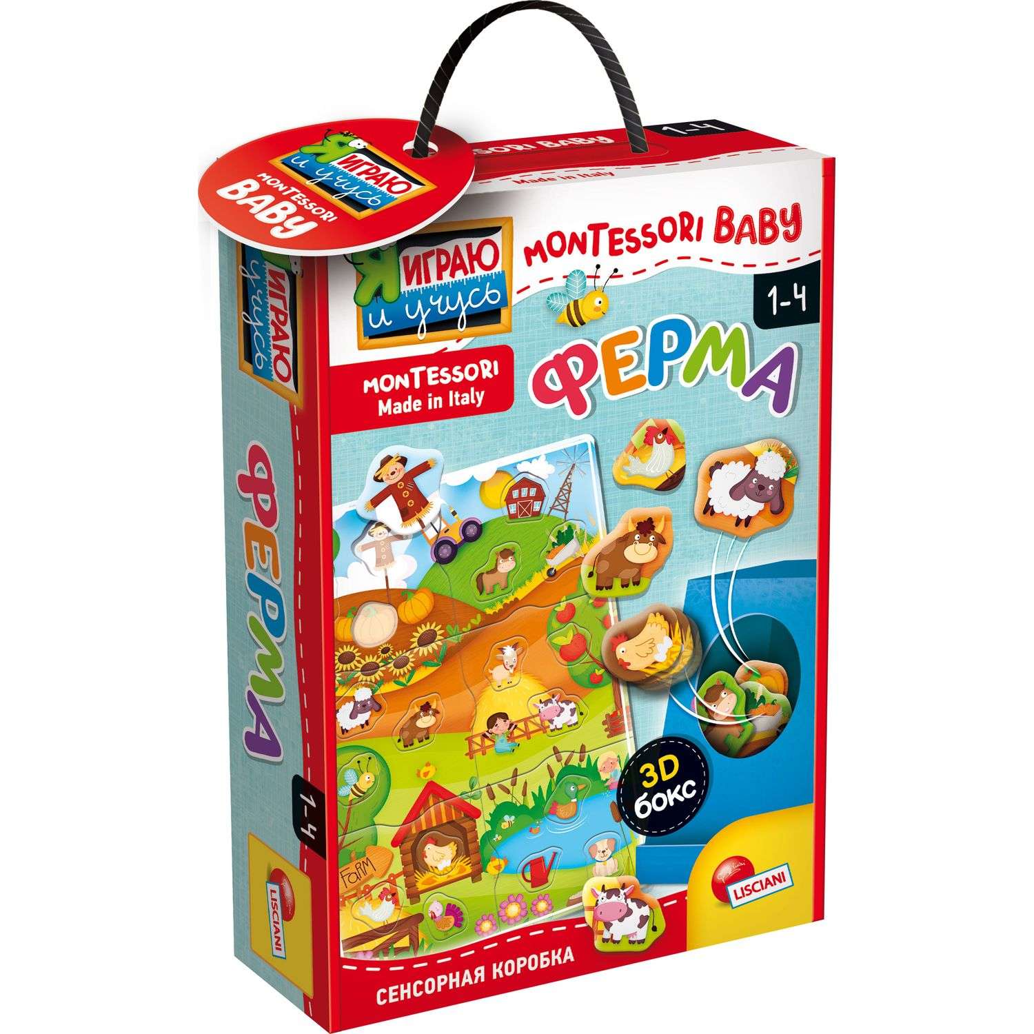 Игра развивающая Lisciani Montessori baby Box the farm R92741 - фото 1