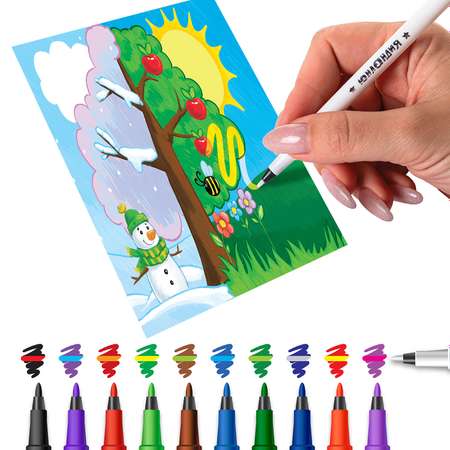 Фломастеры Юнландия для рисования детские меняющие цвет набор 10 цветов 2 проявителя