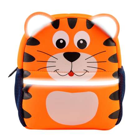 Рюкзак O GO Светоотражающий тигр