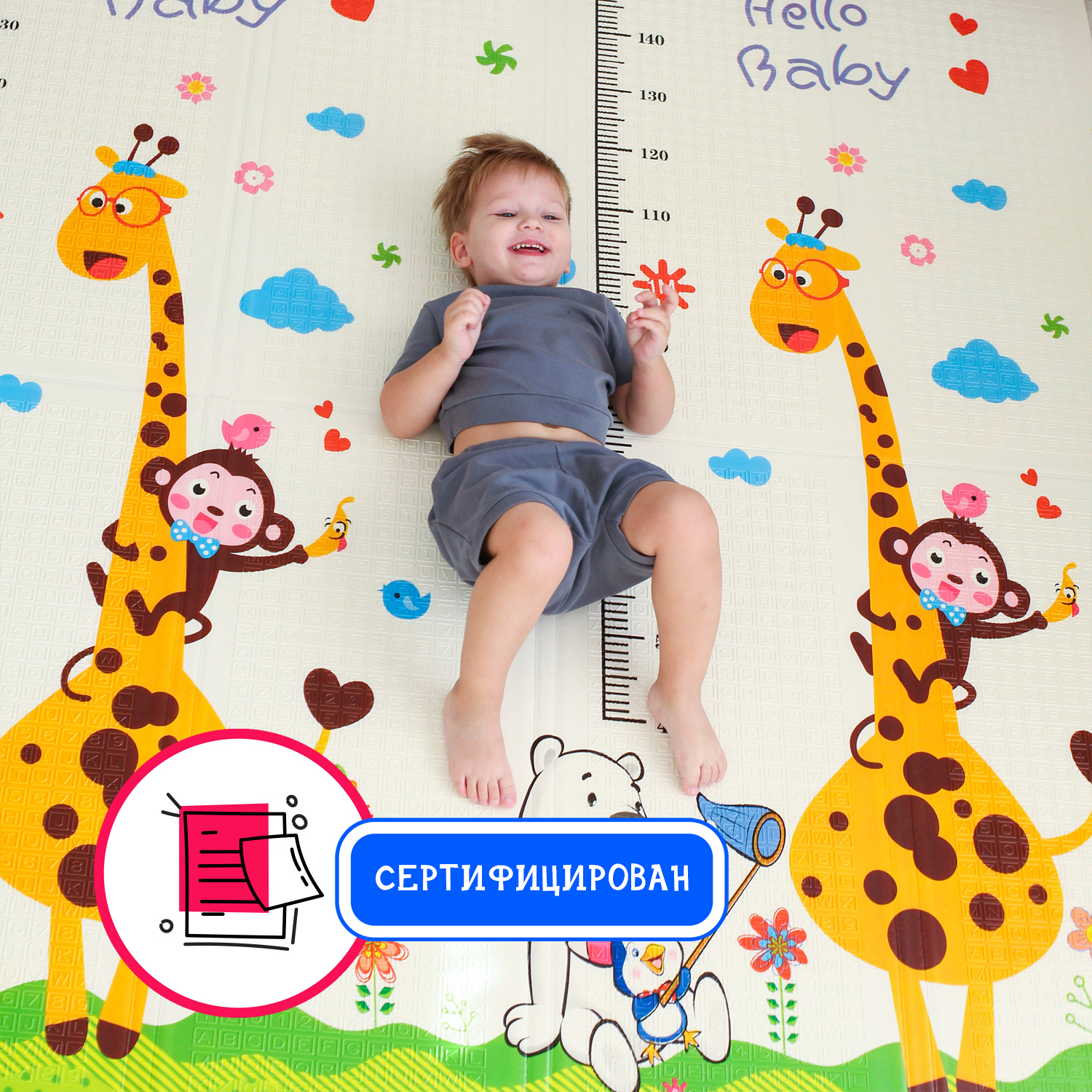 Коврик детский Emilly Toys игровой складной развивающий HT10 - фото 12