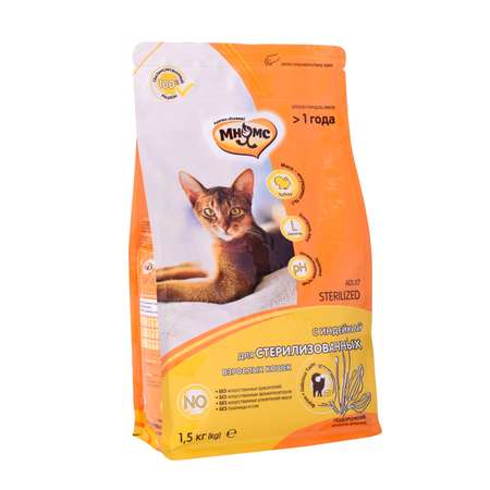 Корм сухой для кошек Мнямс Sterilized с 1.5кг с индейкой