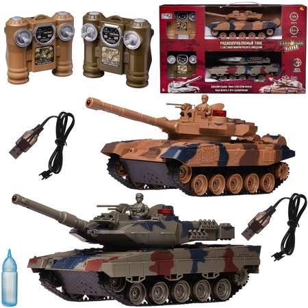 Игровой набор ABTOYS 2 танка Т90 и Леопард звук свет холодный пар зарядное устройство