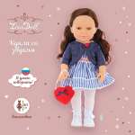 Кукла Lisa Doll Молли 37 см озвученная