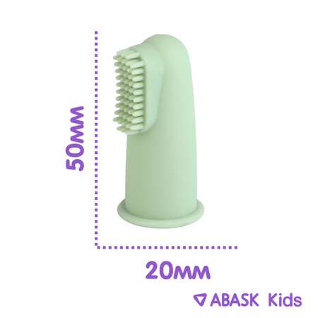 Зубная щетка-напальчник ABASK GREEN