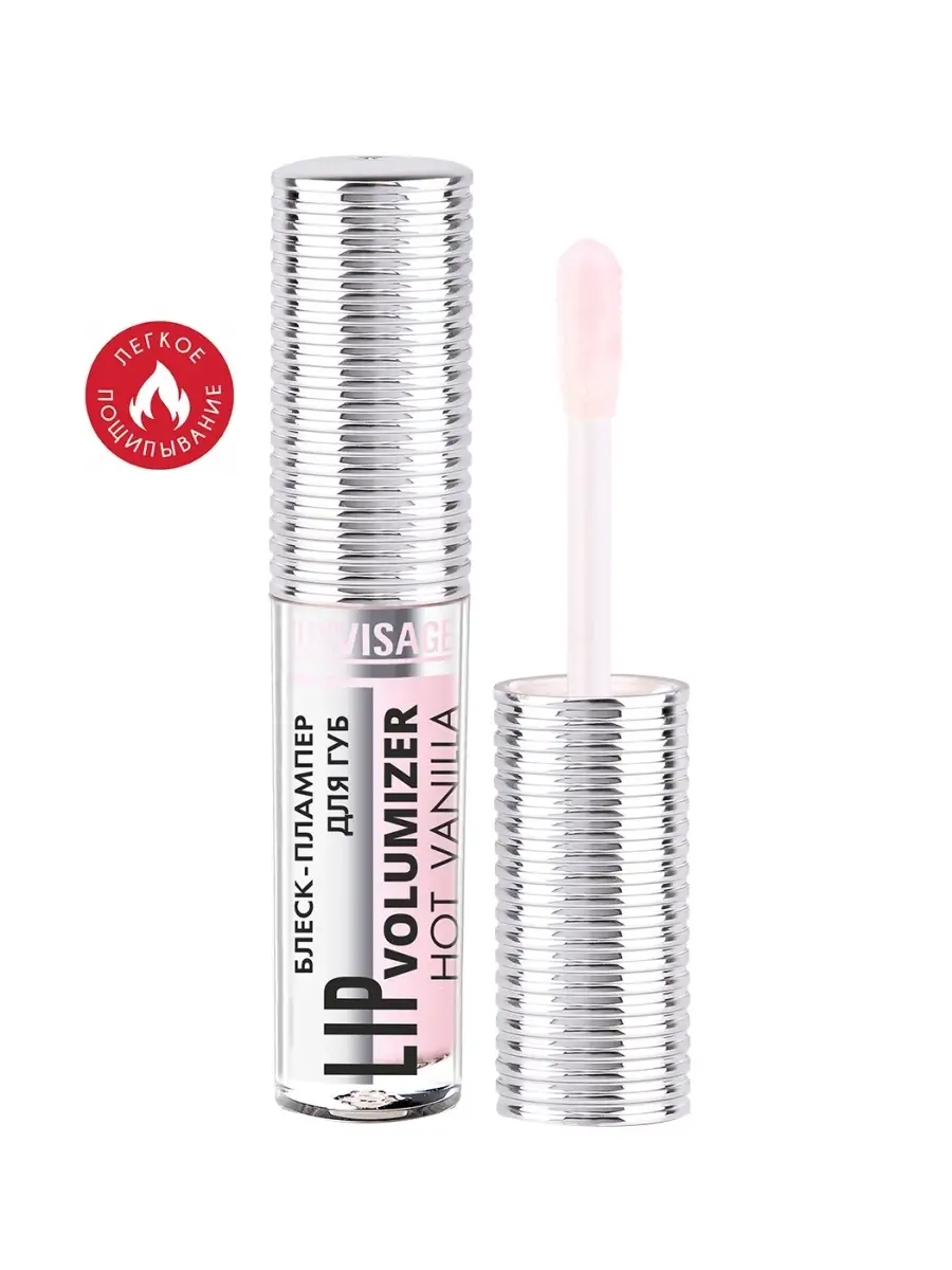 Блеск для губ Luxvisage LIP volumizer hot vanilla тон 302 Milky Pink - фото 2