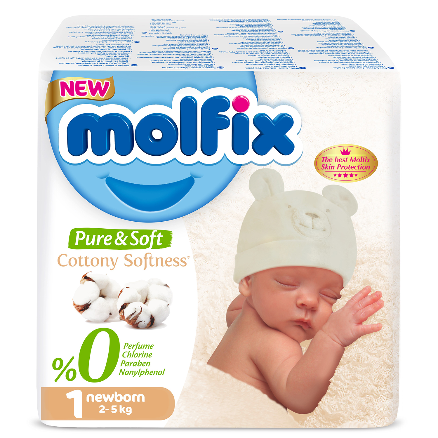 Подгузники PureSoft №1 Newborn Molfix 2-5 кг 66 шт - фото 1