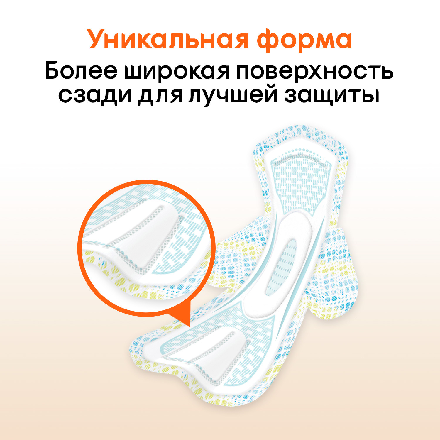 Прокладки гигиенические Kotex Active Супер 7шт - фото 8