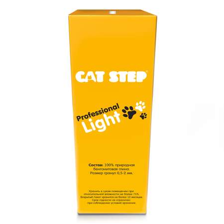 Наполнитель для кошек Cat Step Professional Light комкующийся 6 л