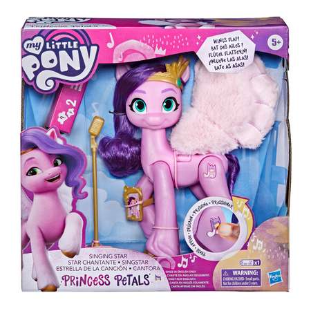 Игрушка My Little Pony Пони фильм Поющая Пипп F17965L0