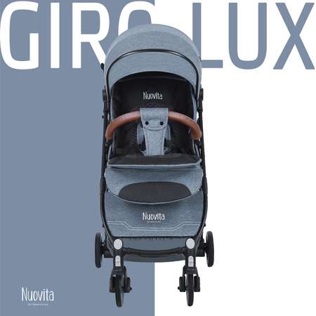 Коляска прогулочная Nuovita Giro Lux Bondi Nero